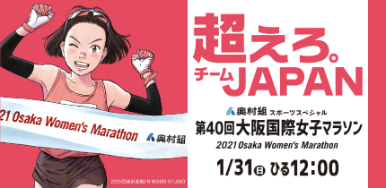 f:id:sashimi-fish1:20210213173217p:image:w250:right