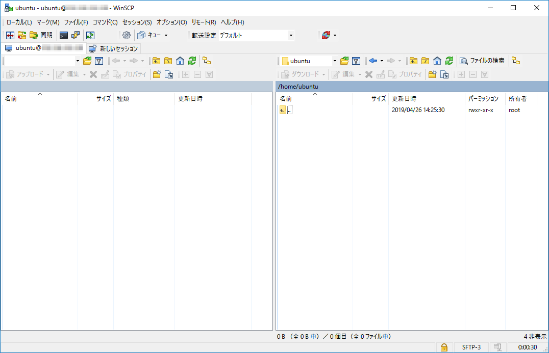 f:id:sashimi4:20200624171007p:plain f:id:sashimi4:20200624171007p:plain