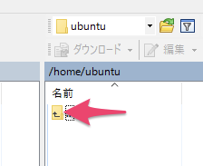 f:id:sashimi4:20200624171125p:plain f:id:sashimi4:20200624171125p:plain