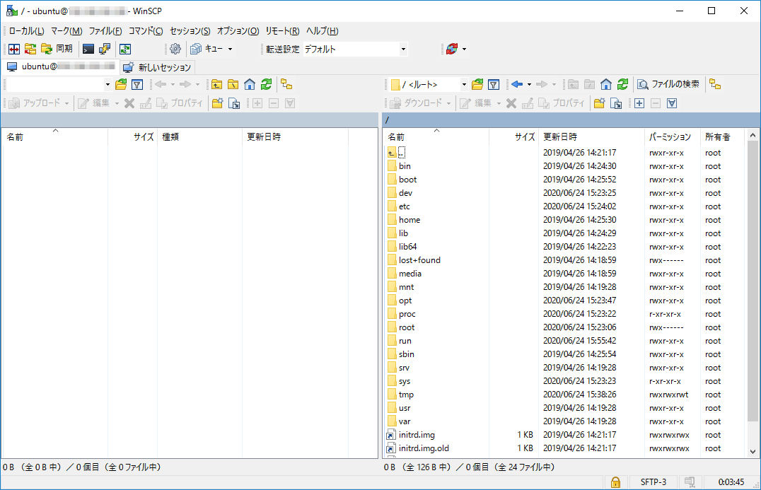 f:id:sashimi4:20200624171143p:plain f:id:sashimi4:20200624171143p:plain