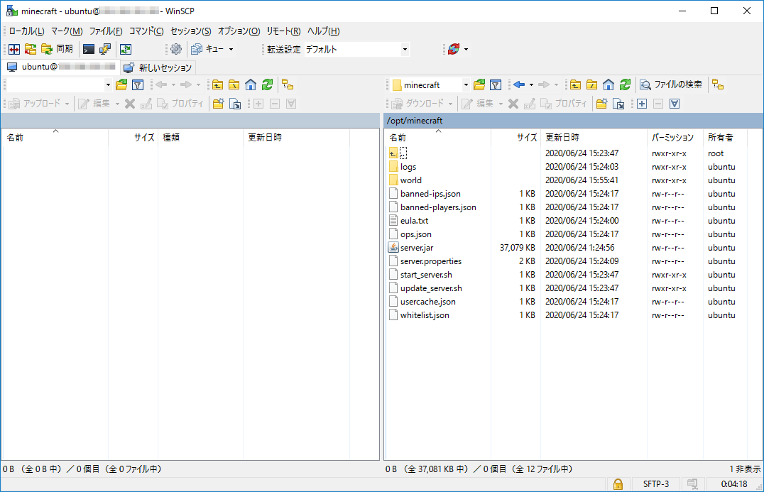 f:id:sashimi4:20200624171156p:plain f:id:sashimi4:20200624171156p:plain