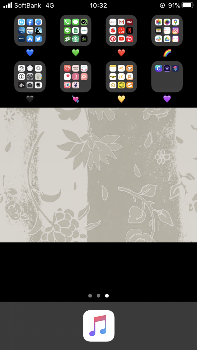 f:id:sashimiigogo:20200526103329p:plain