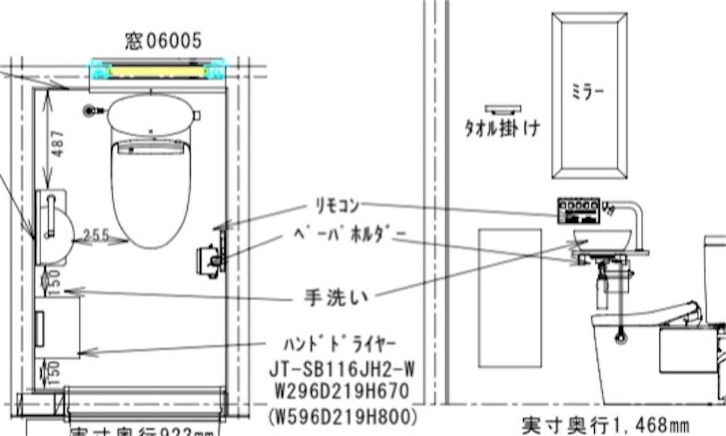 f:id:sashimori:20201202214058j:image