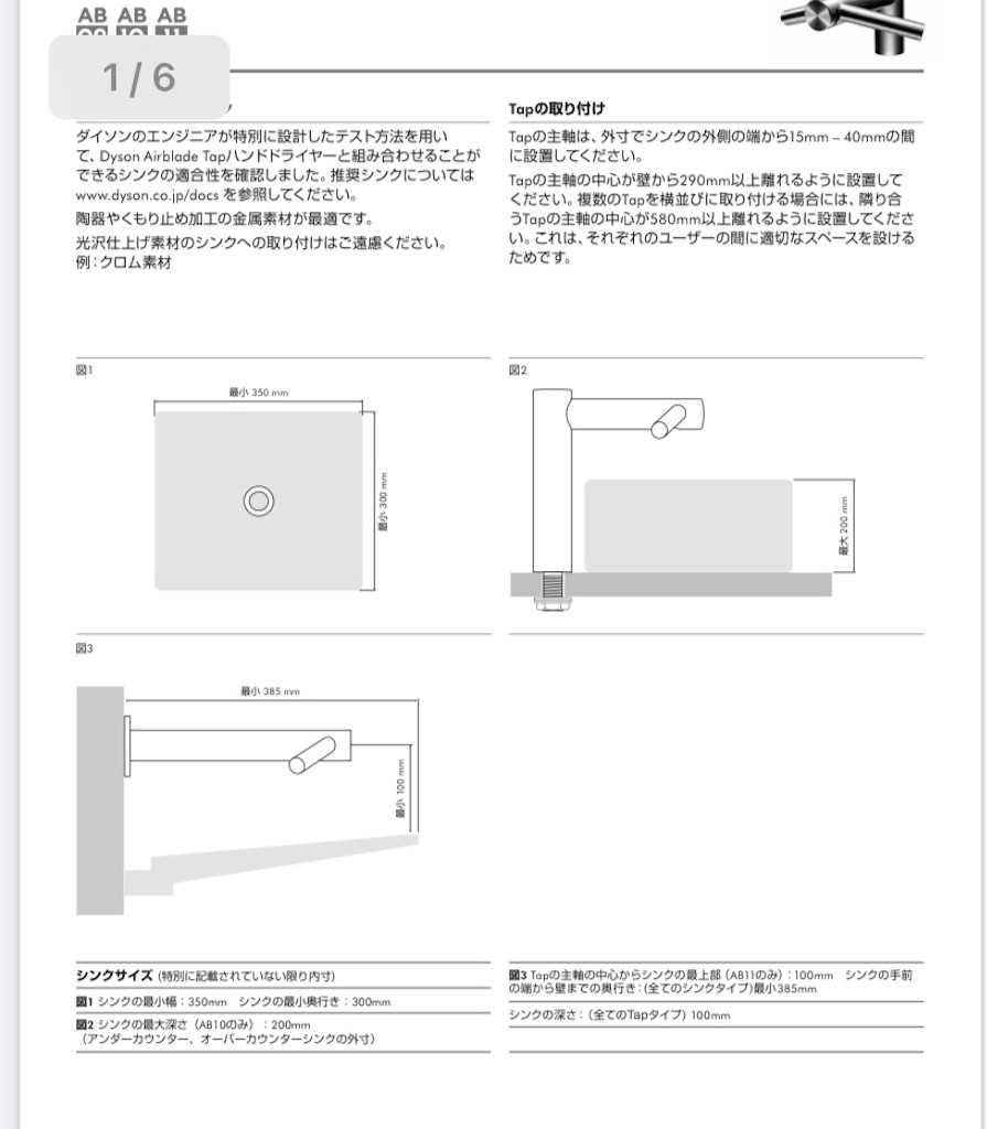 f:id:sashimori:20201205223341j:image