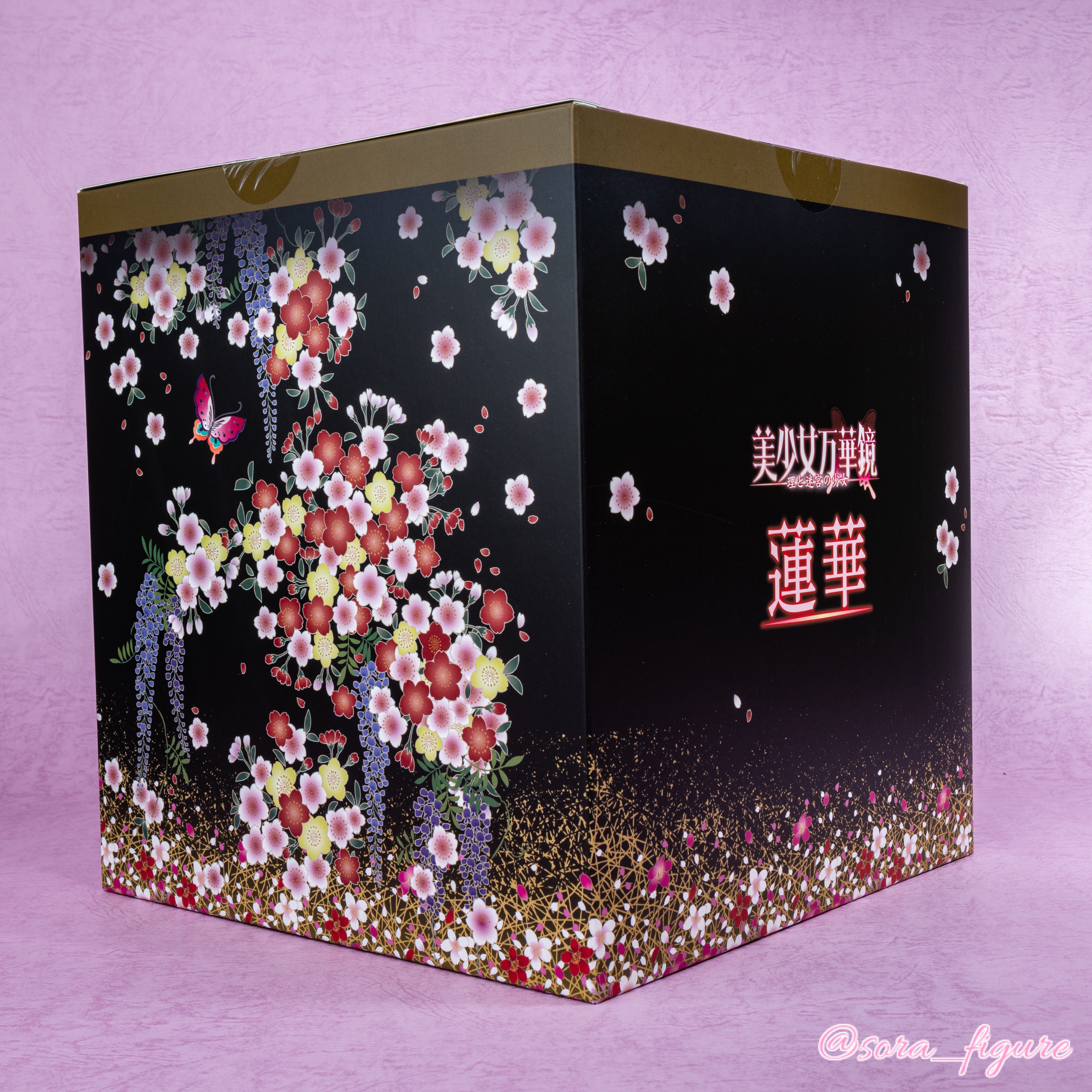 f:id:sashinsa:20230528110849j:image f:id:sashinsa:20230528110849j:image