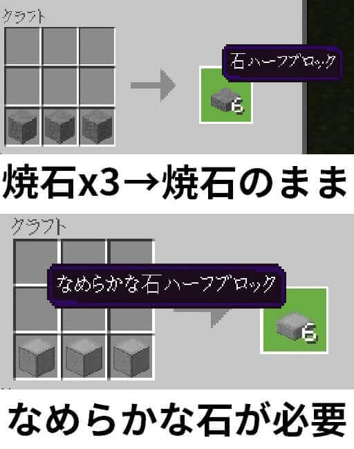 アップデート 1 9 内容まとめ 新ブロック マイクラのがっこう アップデート 1 9 内容まとめ 新ブロック マイクラのがっこう