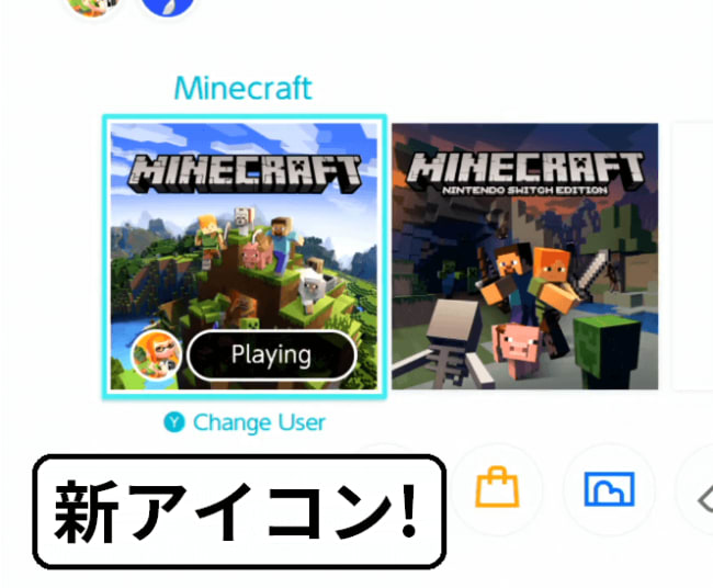 スイッチの新しいマイクラは 明日午後3時配信 新アイコンも公開 ナポアンのマイクラ