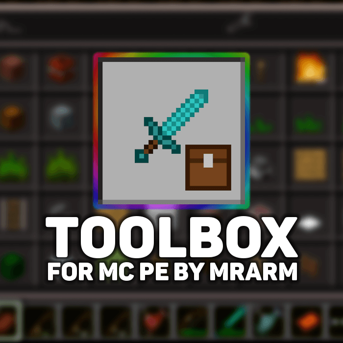 限界突破エンチャント 0 13対応のチートmod Toolbox の導入方法と使い方を解説 さしぐみー マイクラハイテール攻略