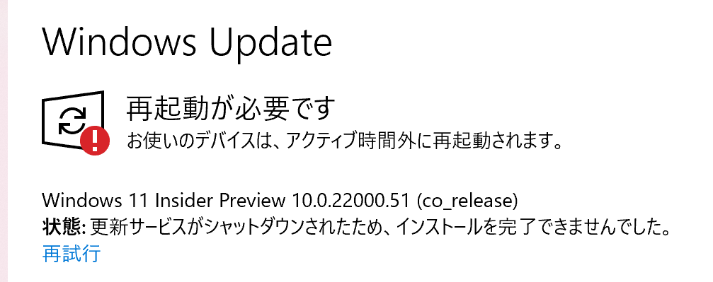 f:id:sasigume:20210707211936p:plain