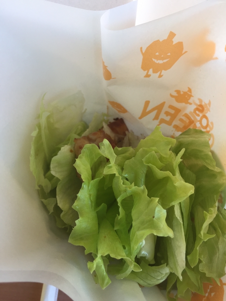 f:id:sasimisyou:20180930133725j:plain f:id:sasimisyou:20180930133725j:plain