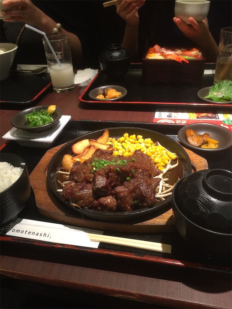 f:id:sasimisyou:20190929194443j:image f:id:sasimisyou:20190929194443j:image