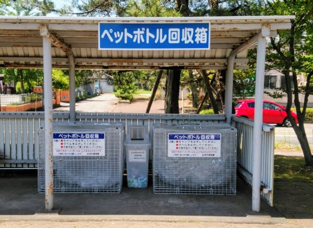 f:id:sasm-takizawa:20210927163541j:plain