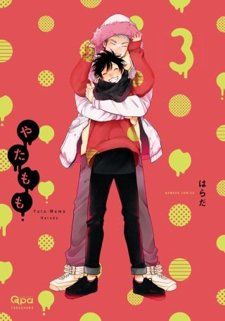 f:id:sasoux:20181017112753j:plain f:id:sasoux:20181017112753j:plain
