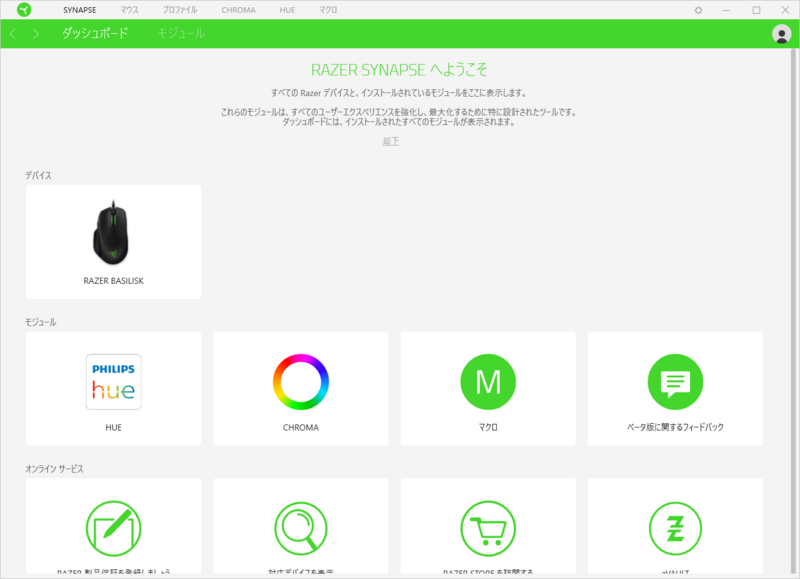 f:id:sassan9:20180118171340p:plain f:id:sassan9:20180118171340p:plain