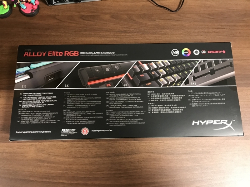 f:id:sassan9:20180209220953j:plain f:id:sassan9:20180209220953j:plain