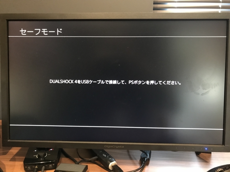 f:id:sassan9:20180405114524j:plain