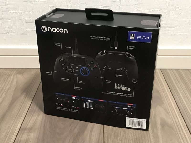 REVOLUTION Pro Controller 2 レビュー】海外で大人気！SONY公認