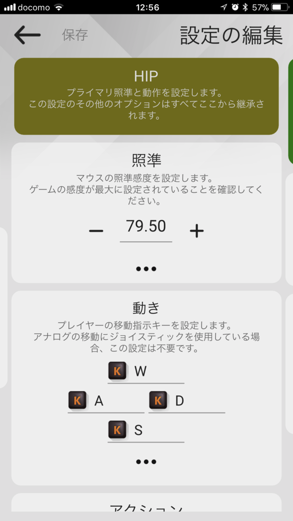 f:id:sassan9:20180411131035p:plain f:id:sassan9:20180411131035p:plain
