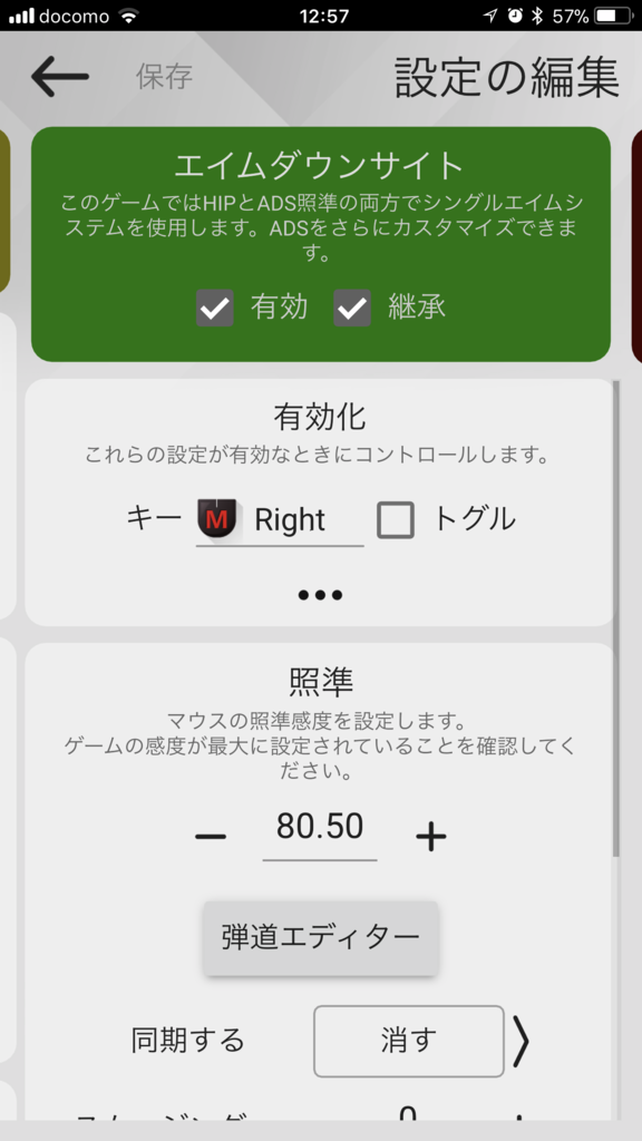 f:id:sassan9:20180411131041p:plain f:id:sassan9:20180411131041p:plain