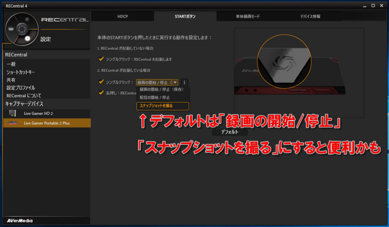 f:id:sassan9:20180509145544j:plain f:id:sassan9:20180509145544j:plain