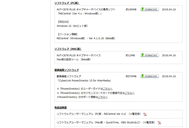 f:id:sassan9:20180509145548p:plain f:id:sassan9:20180509145548p:plain