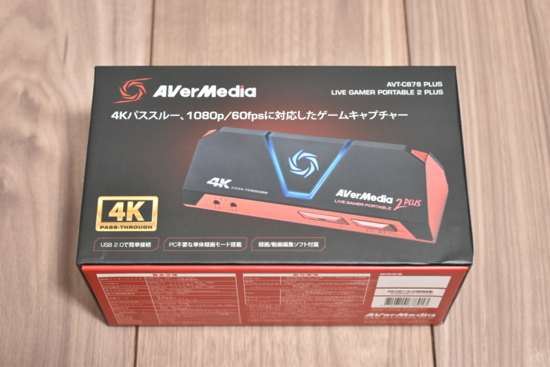 動画レビューあり】『AVT-C878 PLUS』を使ってみた!4Kパススルー対応キャプチャーボードなのでPS4 Proユーザー必見です - さっさん部ログ 動画レビューあり】『AVT-C878 PLUS』を使ってみた!4Kパススルー対応キャプチャーボードなのでPS4 Proユーザー必見です - さっさん部ログ