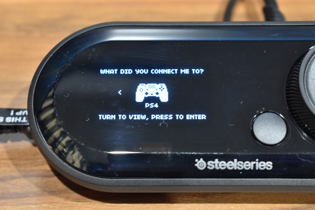 steelseries GameDAC レビュー】好評のArctis Pro + GameDACに