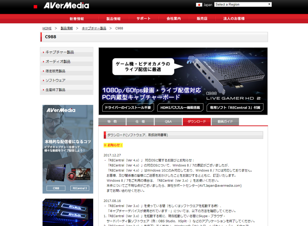 f:id:sassan9:20180626124812p:plain f:id:sassan9:20180626124812p:plain