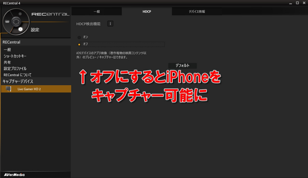 f:id:sassan9:20180626133051j:plain f:id:sassan9:20180626133051j:plain