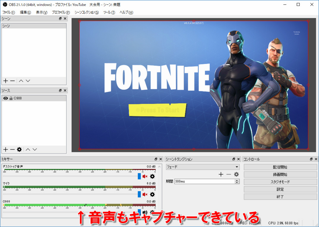 f:id:sassan9:20180626134529j:plain f:id:sassan9:20180626134529j:plain