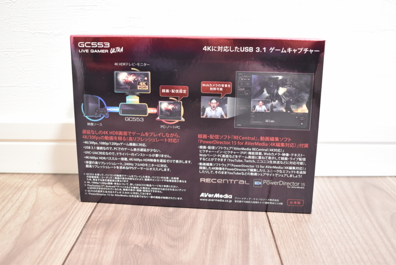 f:id:sassan9:20180809112246j:plain f:id:sassan9:20180809112246j:plain