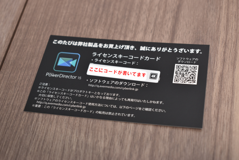 f:id:sassan9:20180809112302j:plain f:id:sassan9:20180809112302j:plain