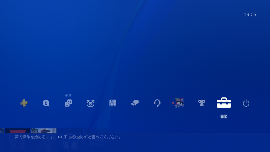 f:id:sassan9:20180810165411p:plain f:id:sassan9:20180810165411p:plain