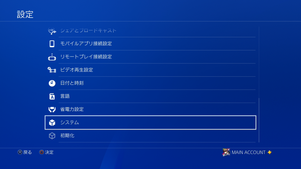 f:id:sassan9:20180810165446p:plain f:id:sassan9:20180810165446p:plain