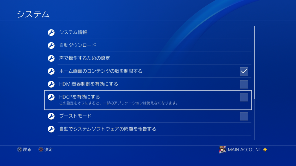 f:id:sassan9:20180810165526p:plain f:id:sassan9:20180810165526p:plain