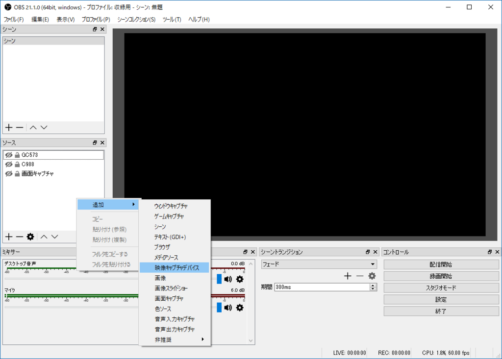 f:id:sassan9:20180810170611p:plain f:id:sassan9:20180810170611p:plain