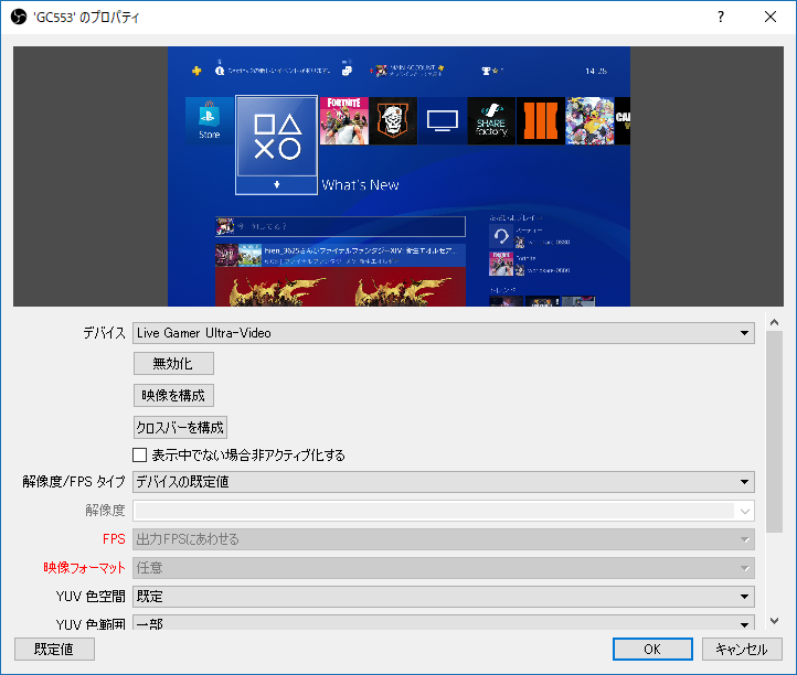 f:id:sassan9:20180810170851p:plain f:id:sassan9:20180810170851p:plain
