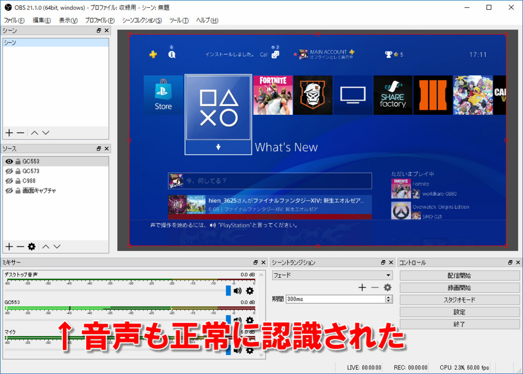 f:id:sassan9:20180810171227j:plain f:id:sassan9:20180810171227j:plain