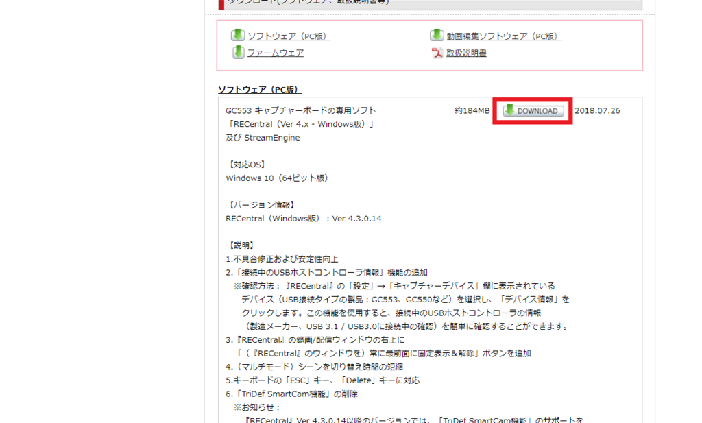 f:id:sassan9:20180810172548p:plain f:id:sassan9:20180810172548p:plain