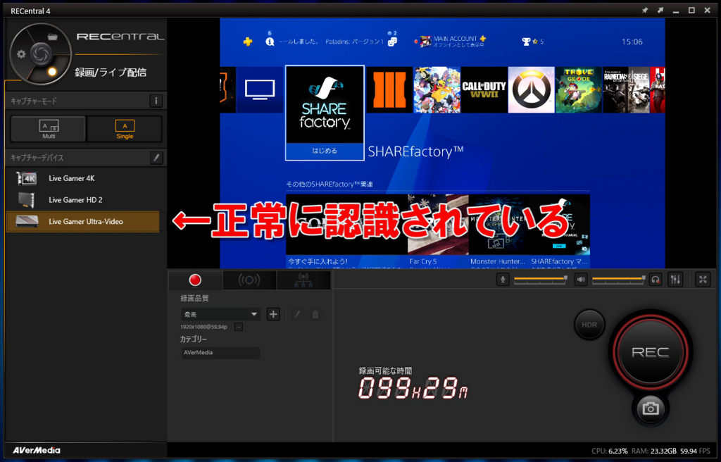 f:id:sassan9:20180810173151j:plain f:id:sassan9:20180810173151j:plain