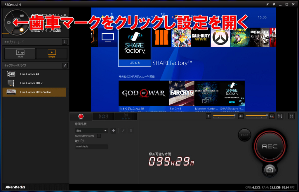 f:id:sassan9:20180810173515j:plain f:id:sassan9:20180810173515j:plain