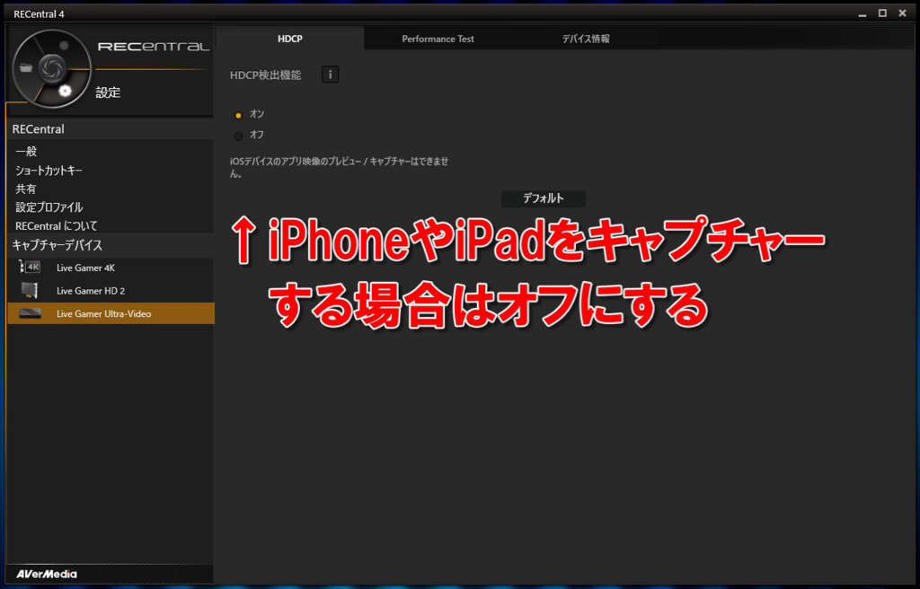 f:id:sassan9:20180810174422j:plain f:id:sassan9:20180810174422j:plain