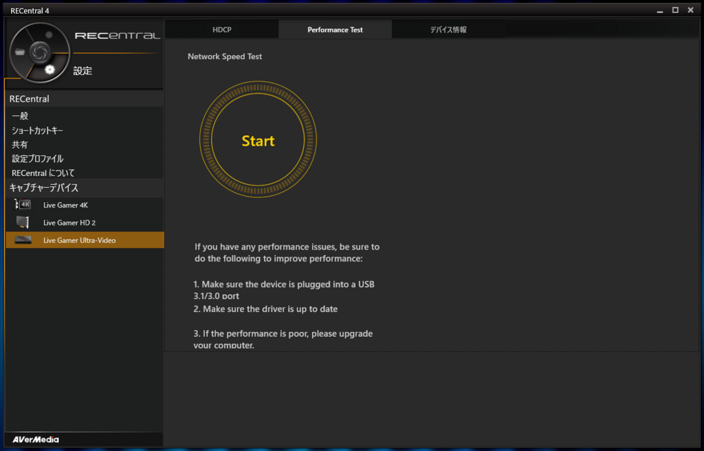 f:id:sassan9:20180810174638p:plain f:id:sassan9:20180810174638p:plain