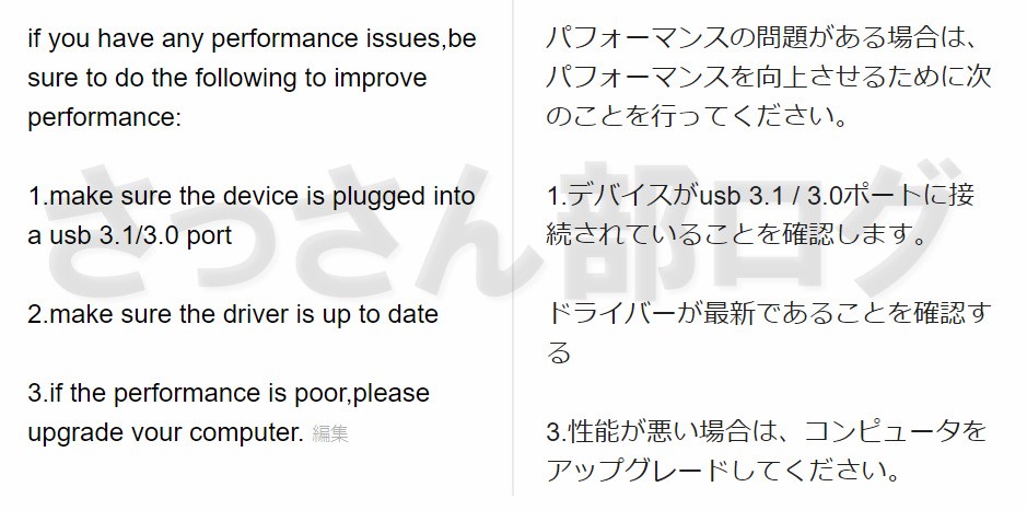 f:id:sassan9:20180810175013j:plain f:id:sassan9:20180810175013j:plain
