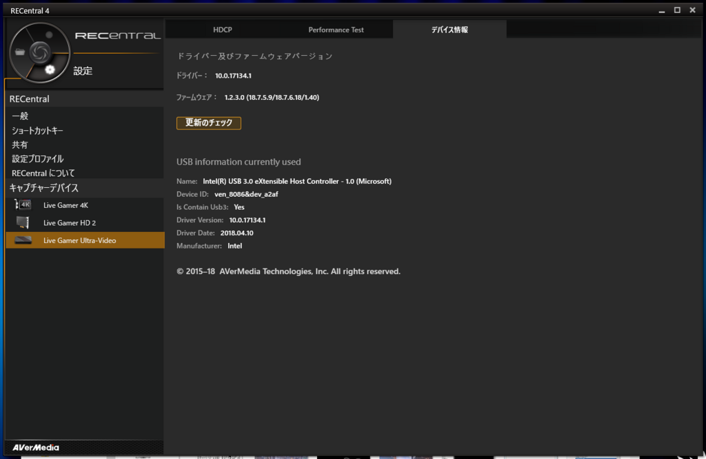 f:id:sassan9:20180810175116p:plain f:id:sassan9:20180810175116p:plain