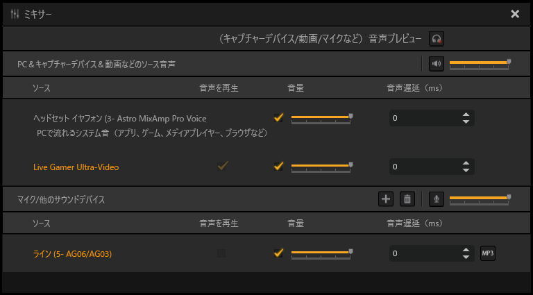 f:id:sassan9:20180810190228p:plain f:id:sassan9:20180810190228p:plain
