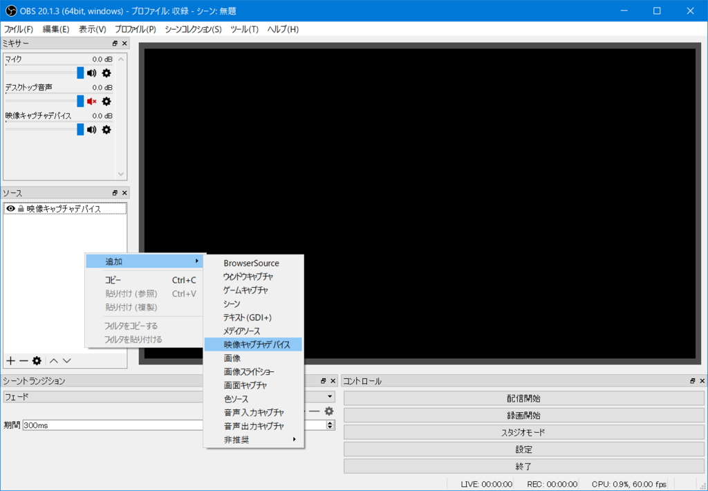 f:id:sassan9:20180830193610p:plain f:id:sassan9:20180830193610p:plain