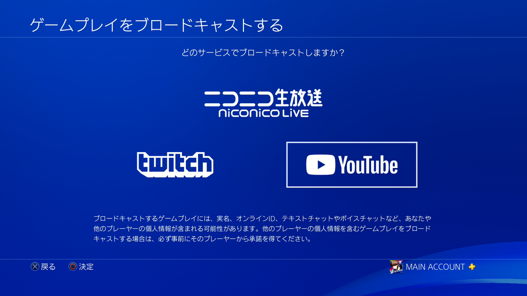 f:id:sassan9:20180831030058p:plain f:id:sassan9:20180831030058p:plain