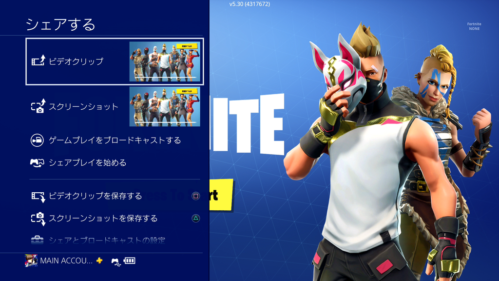 f:id:sassan9:20180831030105p:plain f:id:sassan9:20180831030105p:plain