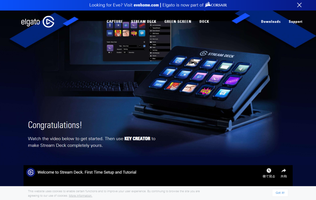 f:id:sassan9:20181029204934p:plain f:id:sassan9:20181029204934p:plain